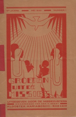 Mies van oppenraaij Illustraties 7
