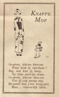 Mies van oppenraaij Illustraties 11